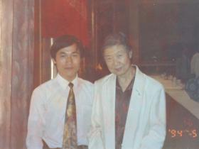 湯傳忠與于若木女士（陳云同志夫人，著名營養(yǎng)專家）合影