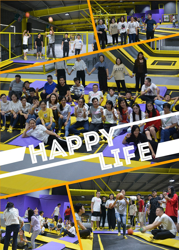 當運動碰上青春，是活力的澎湃