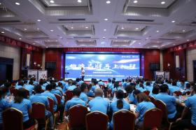 鍛造品牌，再上征程！