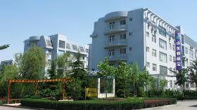 專注健康 堅(jiān)守品質(zhì) | 新稀寶旗下產(chǎn)品再獲“山東健康好品”認(rèn)證