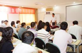 總結(jié)過去 尋找差距 加強(qiáng)管理 爭(zhēng)創(chuàng)新高