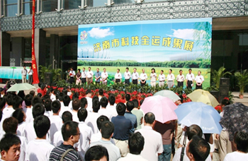 我公司參加濟(jì)南市科技全運(yùn)成果展